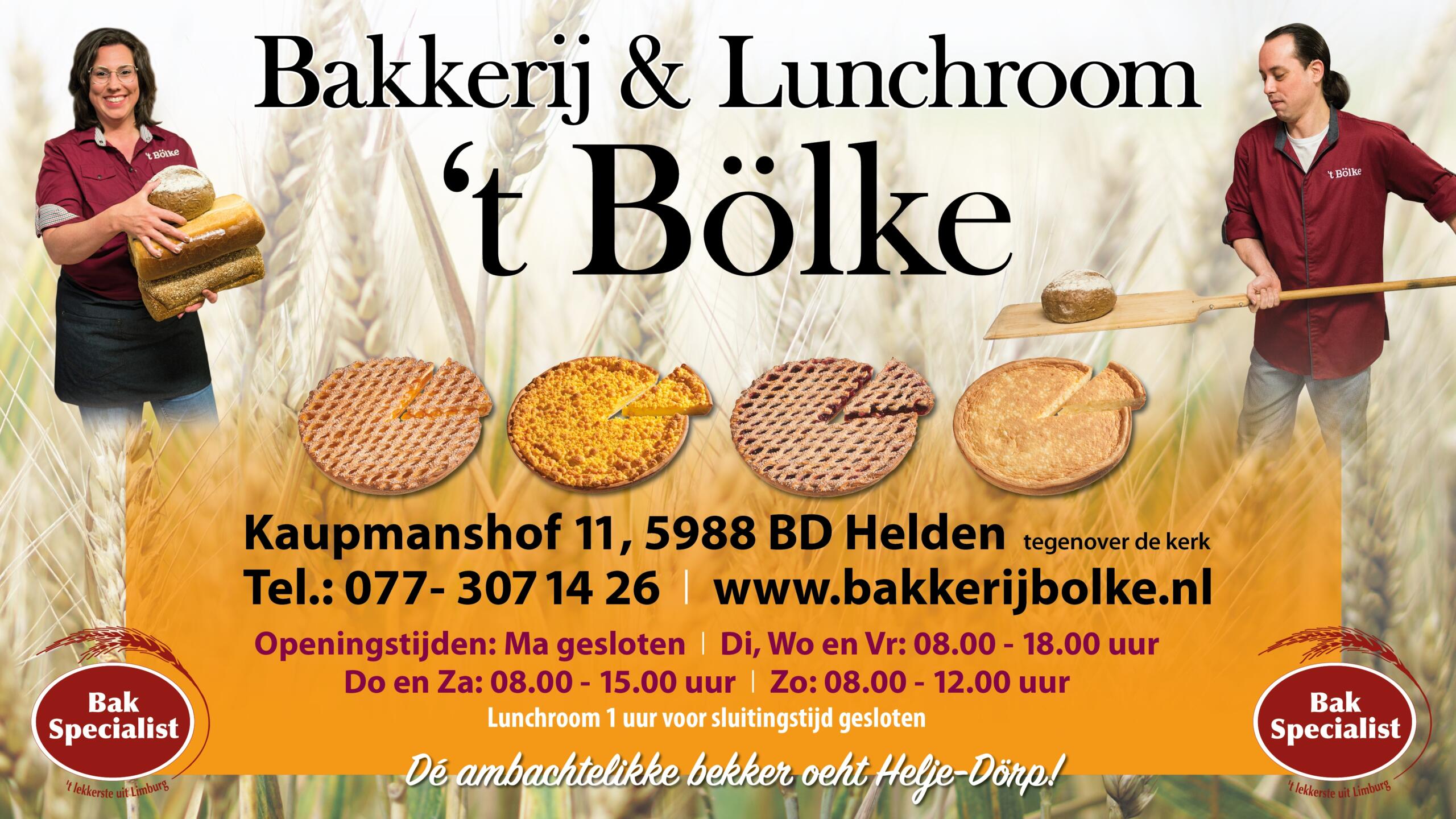Bakkerij & Lunchroom ‘T Bölke